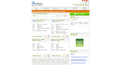 Desktop Screenshot of newmediaexpress.co.kr