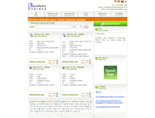 Tablet Screenshot of newmediaexpress.co.kr